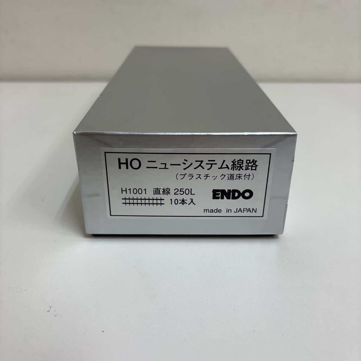 ENDO HO ニューシステム線路 プラスチック道床付 直線